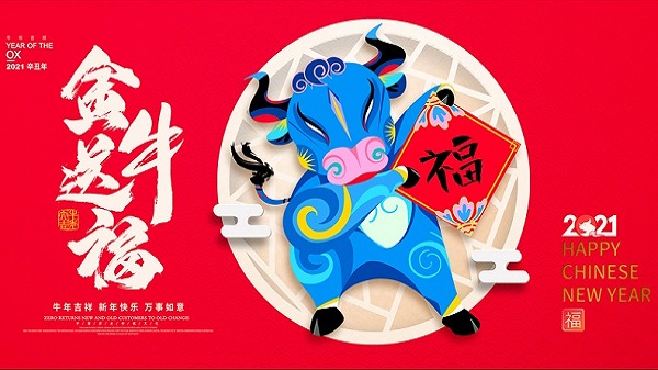 　廣州昊至泉集團(tuán)是國(guó)內(nèi)首家通過(guò)歐盟CE認(rèn)證及國(guó)內(nèi)ISO9001質(zhì)量管理體系認(rèn)證的企業(yè),是ＩＡＡＰＡ《國(guó)際游樂(lè)園協(xié)會(huì)》會(huì)員，《中國(guó)游藝機(jī)游樂(lè)園協(xié)會(huì)》會(huì)員．　會(huì)員，會(huì)員，榮獲國(guó)家專利十二項(xiàng)專利證書(shū)，并榮獲