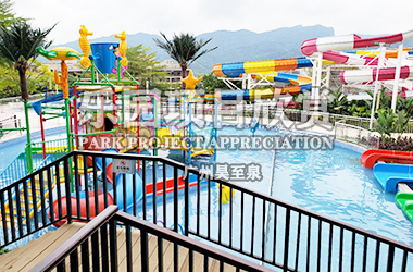 廣州昊至泉聯(lián)手碧桂園集團(tuán)建造增城金葉子溫泉度假村水上樂園項目