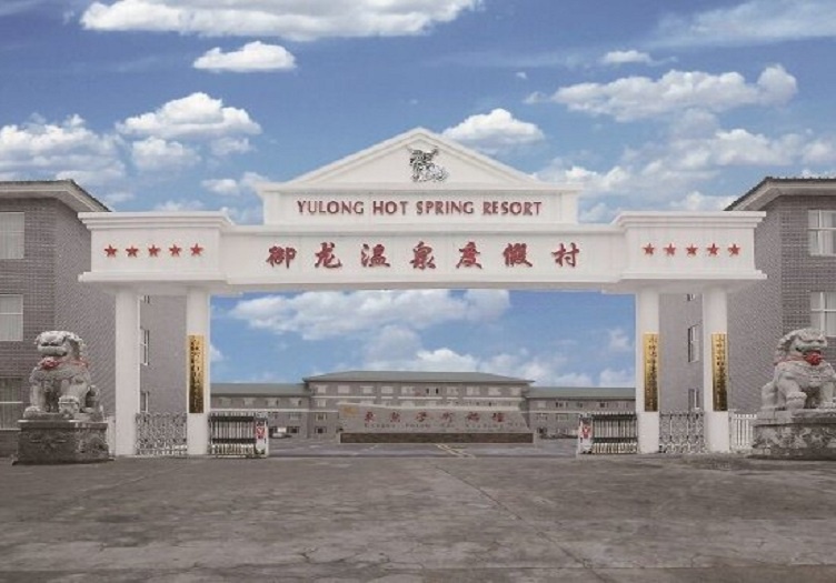 d2017062616111749.jpg d2017062616111749.jpg