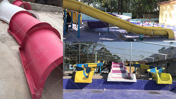 水滑梯安裝.jpg 水滑梯安裝.jpg