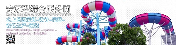 網站頂上圖片8A.jpg 網站頂上圖片8A.jpg