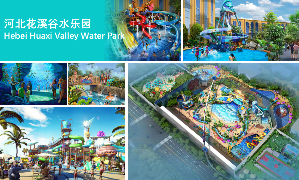 微信圖片_20240606142456.png 微信圖片_20240606142456.png